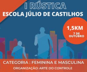 I rustica da escola julio de castilhos em parceria com a arte do controle 